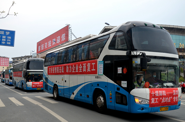 来自湖北的镜头 城市活起来，农民忙起来，工厂动起来——劳务服务为起搏器