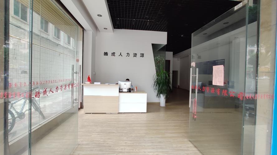 建筑安装业,建筑装饰业;土木工程施工;汽车租赁服务;劳务
